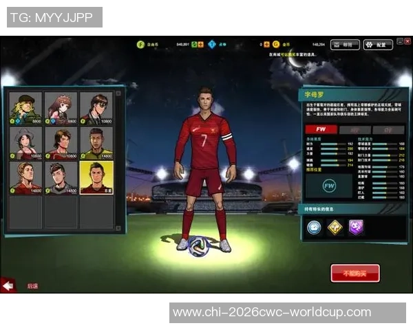 自由足球字母罗的传奇之路与球场上的无限可能 自由足球字母罗的传奇之路与球场上的无限可能